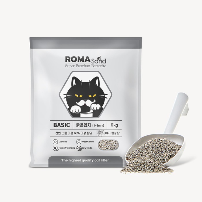 로마샌드,[ROMA]로마샌드 베이직(굵은입자) 6kg 고양이모래,로패밀리,미국 와이오밍주